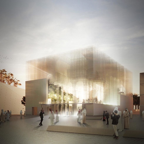 Expo 2020 Dubai Italia Pavilion